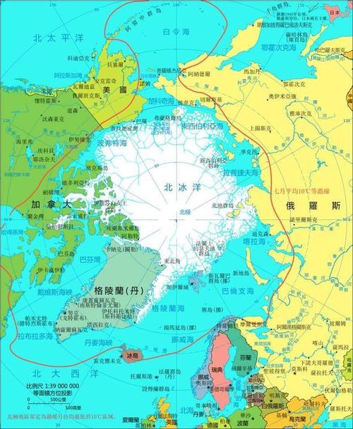 南极洲vs俄罗斯土地面积对比